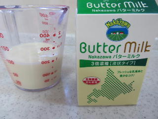 160303バターミルク.jpg